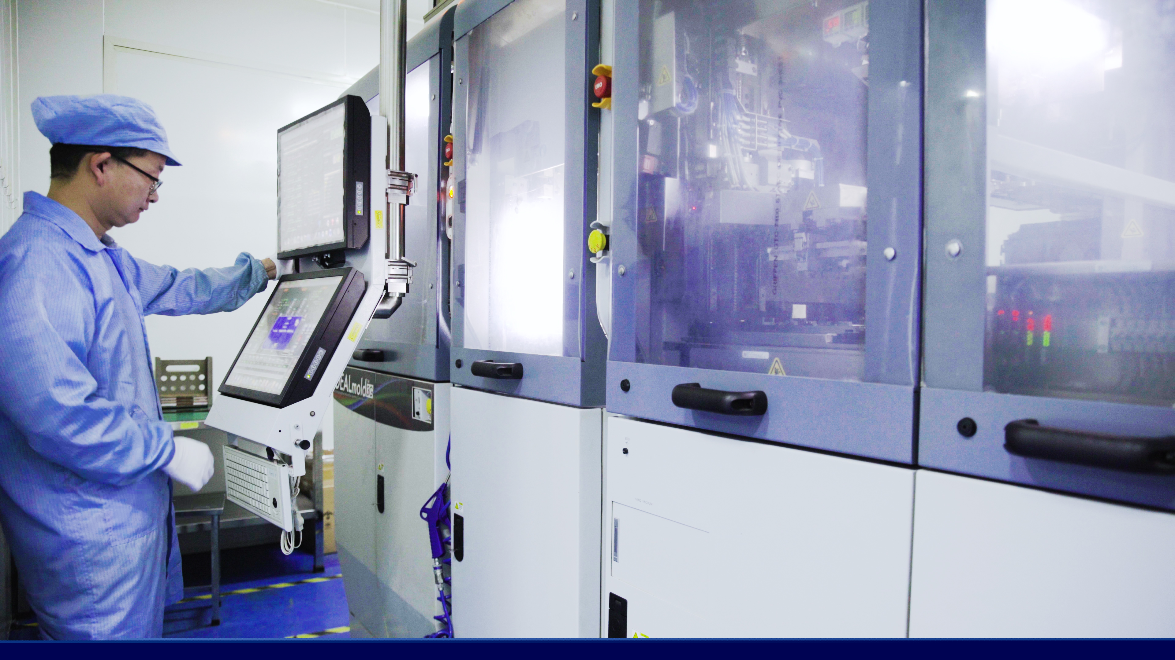 樂天使微廠房 樂天使微廠房