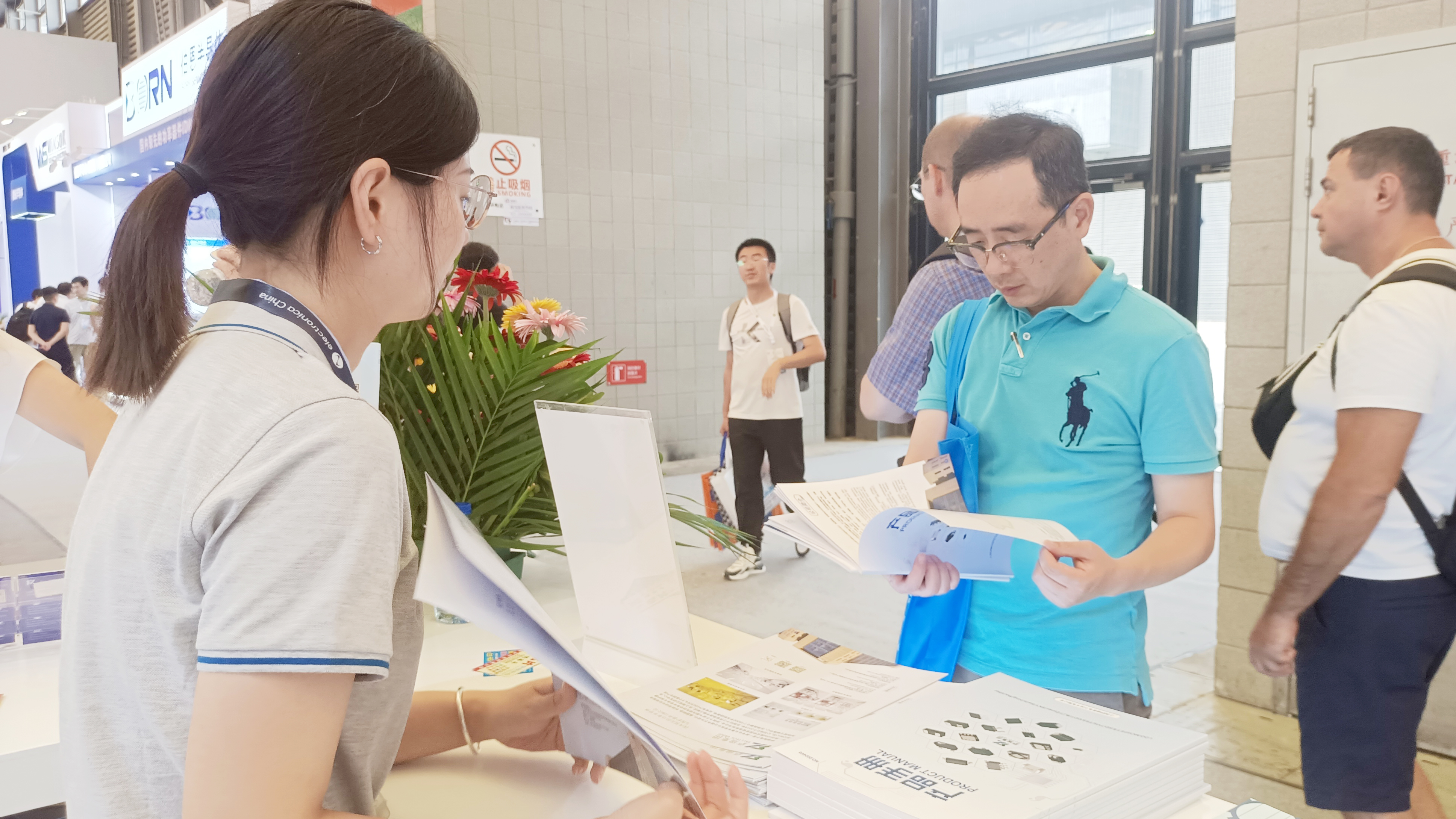 慕尼黑上海電子展