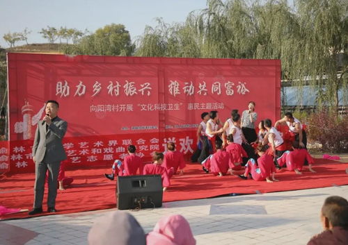 文藝活動三舉措 采風(fēng)創(chuàng)作、惠民演出與文化交融