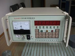 科技助力質(zhì)檢升級(jí) 北京GR RQ Ⅲ硬度材質(zhì)裂紋分選儀引領(lǐng)儀器儀表新突破