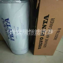深入了解瑞恒7373878利勃海爾液壓回油濾芯 價格、圖片與優(yōu)質(zhì)配件廠家泓爾配件